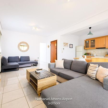 Nathaniel Athens Airport สปาตา ภายนอก รูปภาพ
