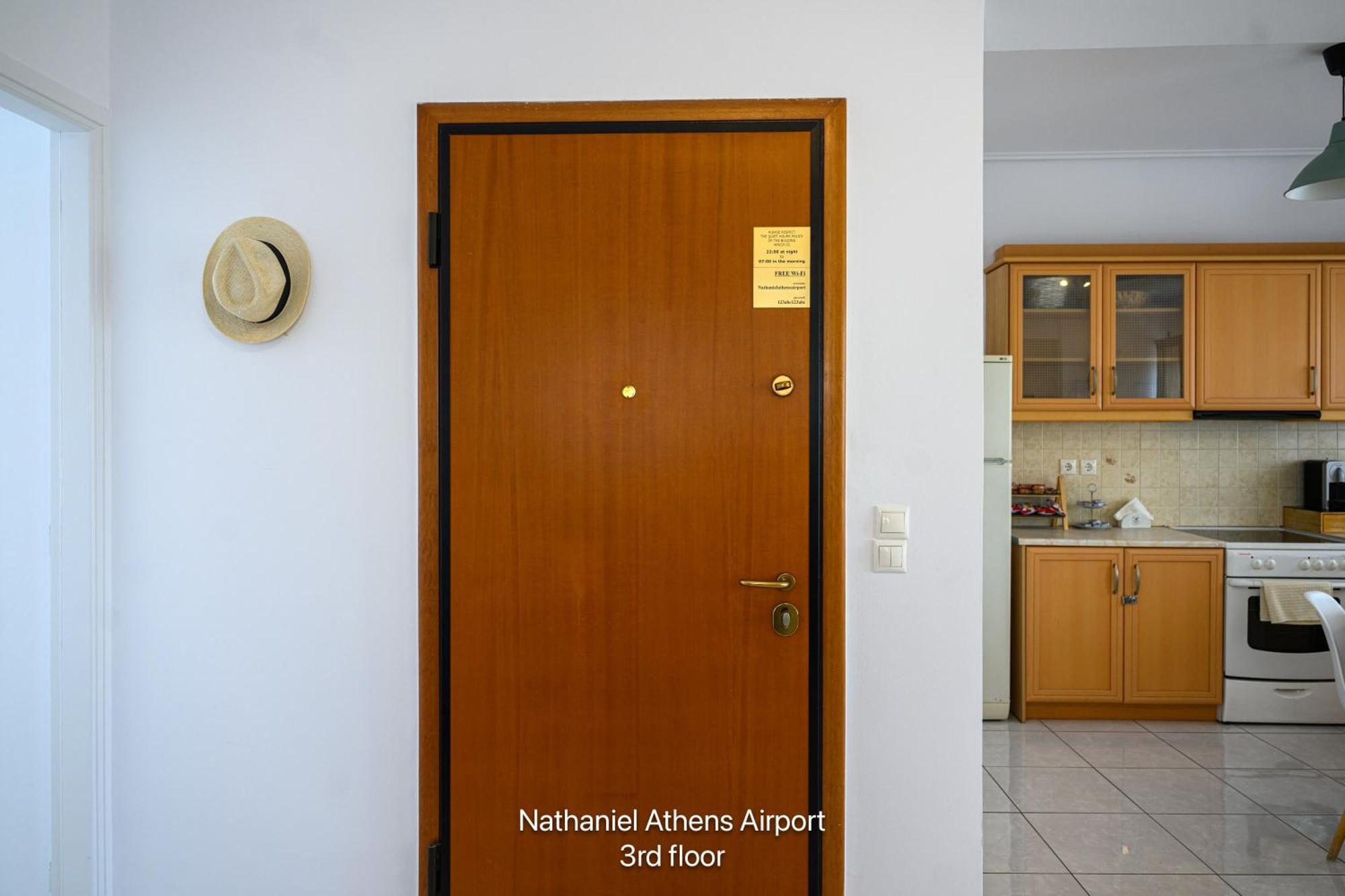 Nathaniel Athens Airport สปาตา ภายนอก รูปภาพ